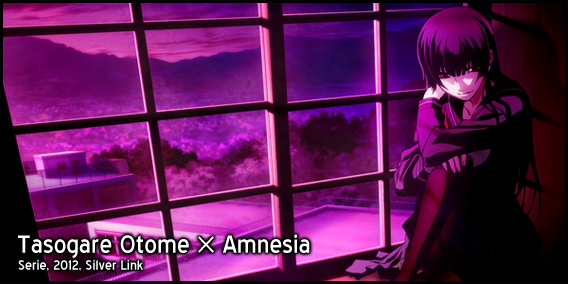 Tasogare Otome × Amnesia