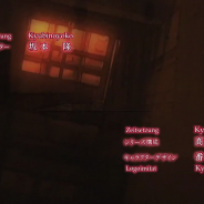 Gast-Review: [Chinurarete] Tasogare Otome × Amnesia (Ep. 01)