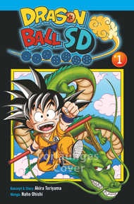 Dragon Ball SD (Cover)