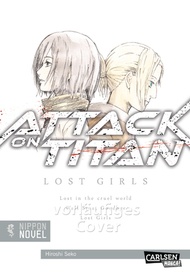 Attack On Titan - Lost Girls (Cover)