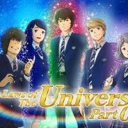 peppermint lizenziert The Laws of the Universe Part 0