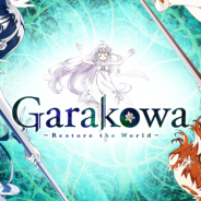 crunchyroll lizenziert Garakowa