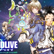 ēlDLIVE: Anime für 2017 angekündigt