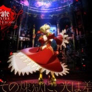 Fate/Extra: Anime-Adaption für 2017 geplant