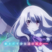 Fate/kaleid liner Prisma Illya: Vierte Staffel für Sommer angekündigt