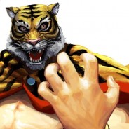 Tiger Mask: Neue Informationen zu Story und Produktion