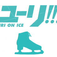 Yuri!!!: Eiskunstlauf-Anime angekündigt