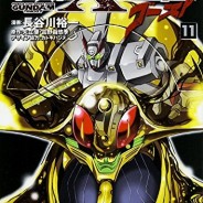 Shin Crossbone Gundam Dust: Manga im Juli