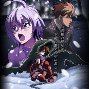 Luger Code 1951: Infos und Teaser zum Anime