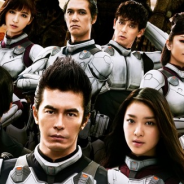 splendid lizenziert Terra Formars