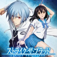 Strike the Blood bekommt neue OVA