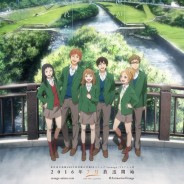 Orange: Neues Key Visual und weitere Designs veröffentlicht