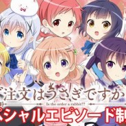 Gochuumon wa Usagi Desu ka: Special-Episode und Charakter-CD angekündigt