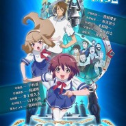 Anime „Time Travel Mädchen“ für Juli angekündigt