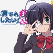 KAZÉ: Chuunibyou demo Koi ga Shitai! Ren lizenziert?