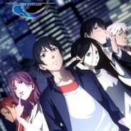 Hitori no Shita the outcast: Chinesisch-japanischer Anime angekündigt