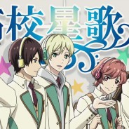 Starmyu: Neuer Trailer zur kommenden OVA und der zweiten Staffel