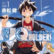 UQ Holder!: Manga kriegt Animeumsetzung