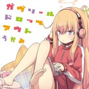 Gabriel Dropout: Manga erhält Anime vom Umaru-chan-Team