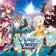 Ange Vierge: Neuer Teaser veröffentlicht