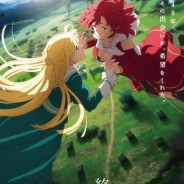 Storyinfos und neues Key Visual zu Izetta, Die Letzte Hexe