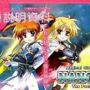 Zweite Staffel zu Magical Girl Lyrical Nanoha ViVid angekündigt