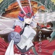 Soul Buster: Trailer und weitere Infos