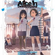 Anime zu Alice in Deadly School angekündigt