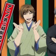 Shōwa Genroku Rakugo Shinjū: Zweite Staffel startet im Januar