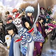 Gintama erhält neue Animeserie