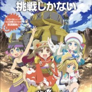 Smartphonegame Hagane Orchestra erhält einen Kurzanime
