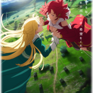 Izetta, Die Letzte Hexe: 4. Trailer enthüllt Produktionsteam und Sprecher