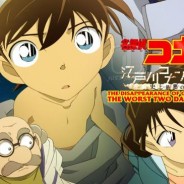 KAZÉ: TV-Special Das Verschwinden des Conan Edogawa lizenziert