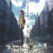 Steins;Gate: Deutscher Trailer zum Film veröffentlicht