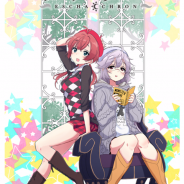 Escha Chron erscheint als Anime