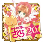 Card Captor Sakura: Neuer Anime adaptiert Clear Card-hen