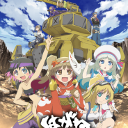 Crunchyroll strahlt Hagane Orchestra aus