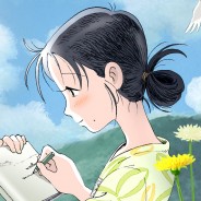 Universum Anime lizenziert In This Corner of the World