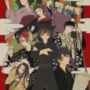 Kabukibu!: Startdatum und weitere Infos zum Anime veröffentlicht
