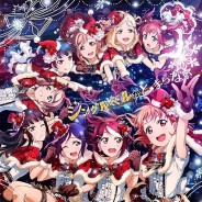 Love Live! Sunshine!!: Anime on Demand bringt Mini-Konzert von Aqours