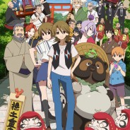 Uchōten Kazoku 2 startet im April