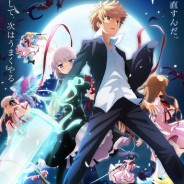 Rewrite: Zweite Staffel startet am 14. Januar, Werbetrailer veröffentlicht