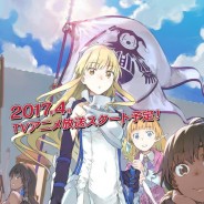 Danmachi Sword Oratoria: Teaser-Video stellt die Sprecher vor