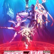 Fate/kaleid liner Prisma☆Illya: Film für Sommer 2017 angekündigt