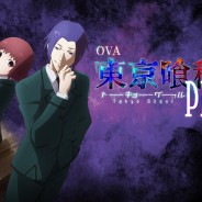 KAZÉ veröffentlicht Tokyo Ghoul OVAs