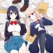 Love and Lies erhält eine Animeadaption