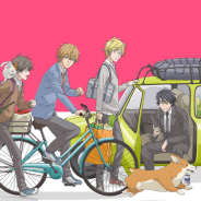 Hitorijime My Hero: Sprecher und Projektteam bekanntgegeben