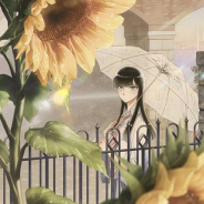 Neues Visual von Koi wa Ameagari no You ni veröffentlicht