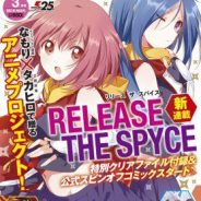 Release the Spyce: Neuer Original-Anime angekündigt