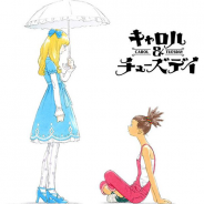 Neuer Anime von Shinichiro Watanabe und Bones: Carol & Tuesday